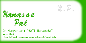 manasse pal business card